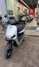 九号（Ninebot）电动轻便摩托车 N3 70c智能助力电瓶车全速真续航【门店自提】 到门店选颜色 实拍图