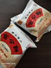 盲公饼佛山特产320g袋装  花生芝麻酥饼 独立小包装 茶糕点 合记饼 (盲公饼x4袋)320g 实拍图