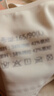 草本初色孙怡同款内衣女士凉感无痕内衣抑菌小胸聚拢薄款美背蚕丝文胸罩女 实拍图