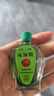 龙虎风油精9ml 国货老牌清凉止痛驱风止痒提神醒脑蚊虫叮咬晕车伤风感冒头痛头晕 实拍图