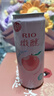 锐澳（RIO）洋酒 预调酒 鸡尾酒 冰饮果酒甜酒 微醺3度 330ml*24罐口味随机 实拍图