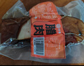 中腊 正宗柴火烟熏五花腊肉500g四川特产烟熏肉咸肉湖南贵州农家自制 实拍图