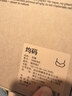 有棵树内衣女士胶原蛋白无尺码舒适无痕隐形透气背心文胸罩2026新款 实拍图