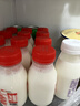 三元乐活高品质牛乳200mL*12瓶 组合装 低温奶 新老装交替发 实拍图