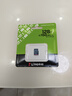 金士顿（Kingston）128GB TF（MicroSD） 存储卡 U1 A1 V10 内存卡 读速150MB/s 适配无人机/运动相机/switch/监控 实拍图