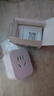 智能插座已接入米家APP小爱音箱声控手机远程控制家用定时用电量 10A【蓝牙Mesh计量款】 实拍图
