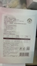 十月结晶一次性内裤女出差旅行孕产妇免洗纯棉内裤20条XL码【 安全灭菌】 实拍图
