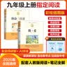 漫花挂式抽纸大包纸巾家庭实惠装卫生间厕所挂壁式家用卫生纸悬挂厕纸 新年款暴富挂抽 4层 1280张*6提 实拍图