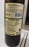 智象【热门商品】美露干红葡萄酒750ml*6整箱装智利原酒进口红酒  实拍图