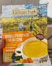 爷爷的农场富硒山药鸡内金小米南瓜糊 米糊米粉 儿童早餐GF 辅食200g*3 实拍图