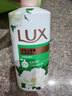 力士（LUX）持久留香72小时香体艾叶止痒山茶香1kg沐浴露男女士金榜 实拍图