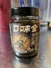 口味全黑松露葱油拌面酱200g 小香葱酱白水面条馄饨调味酱料 家用调料 实拍图