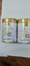 凤牌红茶 有机经典58凤庆滇红特级100g罐装2罐 茶叶 中华老字号 实拍图