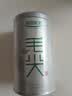 乐品乐茶毛尖茶叶特级明前春茶嫩芽2026新茶自饮礼盒装250g伴手礼送长辈 实拍图
