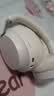 魅蓝lifeme H1 Pro HiFi版头戴式蓝牙耳机 -58dB深度降噪+LHDC高清音质 80h长续航适用于苹果/魅族手机 实拍图