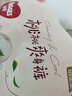 好奇（Huggies）铂金装小桃裤成长裤L120片(9-14kg)大号尿不湿拉拉裤【透爽散热】 实拍图