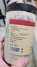 西知堂七白玉肌散400g倪海厦洗脸面膜粉洗面奶七白粉玉容散搭中药面膜 实拍图
