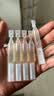 复因 FOY复合酸祛痘修护次抛精华液 修护痘肌控油保湿精华 1.5ml*30支 实拍图