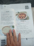 小吃制作秘方一本全 糕团集锦传统风味中华面点西式小吃海味小吃南北风味美味小吃满是人间烟火气家常菜谱烹饪饮食书籍热门小吃街头美食新手入门食材做法 美食大赛 实拍图