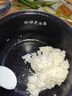 九阳（Joyoung）【价保618】【0氟珐琅钛瓷】安心煲电饭煲4L含钛内胆电饭锅3-4人家用微压柴火饭4A好饭 F-40NF12 实拍图