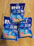 龙王恨鱼饵野战蓝鲫香腥钓饵江河湖库黑坑野钓鲫鱼鲤鱼草青鳊鱼钓鱼饵料 实拍图