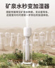 几素 加湿器迷你卧室婴儿家用宿舍便携小型无线空气低噪床头小巧补水办公室桌面usb车载香薰大容量加湿 【2200毫安】8根滤芯+无线使用+大雾量 实拍图