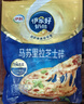伊利马苏里拉芝士碎起司家用披萨拉丝食材焗饭材料烘焙原料奶酪条 芝士碎400g*2袋 实拍图