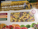 爷爷的农场有机婴幼儿蝴蝶面200g 宝宝辅食婴儿面条儿童早餐钙铁锌6-12个月 实拍图