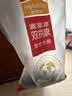 麦富迪狗粮 无谷牛肉双拼狗粮成犬 小型犬中大型犬通用10kg/20斤 实拍图