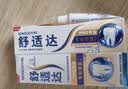 舒适达专业修复抗敏成人牙膏套装180gNovaMin技术含氟防蛀固齿 京东自营 实拍图