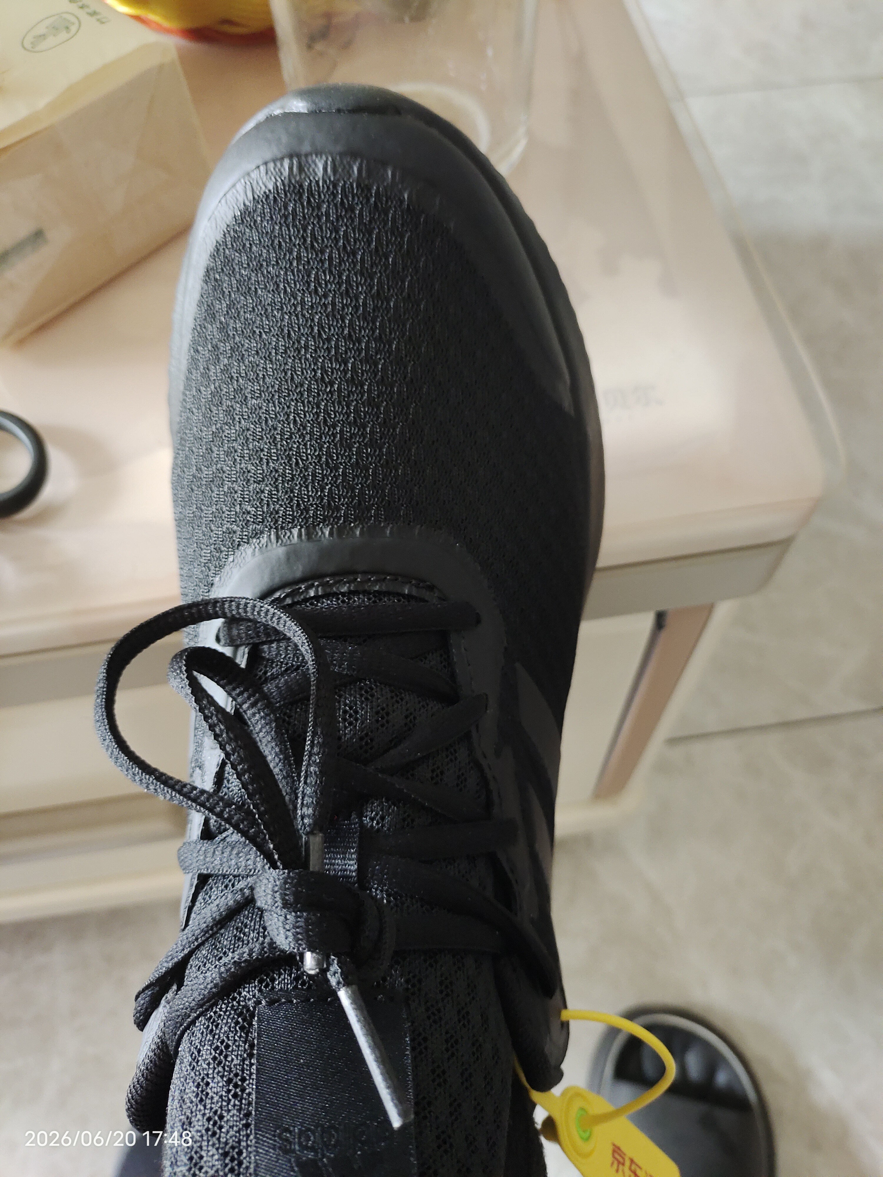 阿迪达斯（adidas）男子休闲系列 ALPHACOMFY跑步鞋 ID0351 40.5码 UK7码 实拍图
