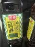 厨邦10度 葱姜汁料酒 1L家庭装 新鲜葱姜汁 黄酒酿造 家用餐饮量贩 实拍图