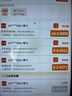 三只松鼠纯坚果礼盒1308g/11件礼包干果夏威夷果开心果企业团购送礼 实拍图