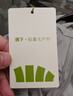蕉下（beneunder）防晒衣男薄外套防紫外线透气户外钓鱼休闲高弹夏AS105冻湖蓝2XL 实拍图