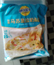 妙可蓝多马苏里拉芝士碎450g*2 奶酪碎 焗饭披萨拉丝烘焙原料 实拍图