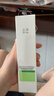 玉泽（Dr.Yu）皮肤屏障修护专研清透爽肤水200ml 舒缓敏感肌 控油保湿护肤水 实拍图