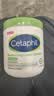 丝塔芙（Cetaphil）大白罐婴儿身体乳液补水保湿面霜孕妇儿童原装进口润肤乳护肤品 保湿霜566g（不含烟酰胺） 实拍图