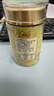 宜露四神汤丸双瓶四神粉膏莲子茯苓山药芡实茶包合剂四苓散养脾胃脾散 实拍图