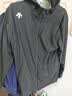 迪桑特（DESCENTE）TRAINING系列男士UPF100+透气凉感针织防晒外套防晒衣夏季新品 BK-黑色 L (175/96A) 实拍图