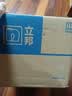立邦防水涂料屋顶楼顶房顶防水材料屋顶补漏防水胶补漏王5KG 灰色 实拍图