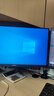 创维（Skyworth）B24 23.8英寸办公显示器IPS FHD 100Hz 莱茵硬件低蓝光 HDMI 电脑显示屏 企业优选 F24B23F 2026款 实拍图