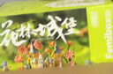星涯优品儿童积木玩具男孩拼插航空母舰6-12岁军事拼插模型男女孩生日礼物 实拍图