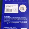 爱国者（aigo）电脑U盘U268 高速防尘防水防震USB系统优盘 大容量金属车载歌曲音乐投标备份U盘 迷你型支持定制 16G【金属U盘】IPX8防水 实拍图