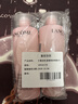 兰蔻全新清滢保湿柔肤水125ml*2支补水保湿【临期清仓】 实拍图