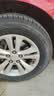 朝阳(ChaoYang)轮胎 小汽车轮胎 舒适型轿车胎 Ecomfort A08系列 205/65R15 94H 实拍图
