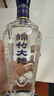 剑南春简装 珍品绵竹大曲 52度 475ml*6瓶 整箱装 浓香型白酒 实拍图