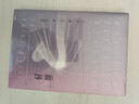 面纱（2024）（毛姆女性精神成长之书，越早读过，越早清醒） 小说 实拍图