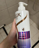 力士（LUX）玻尿酸水润丝滑柔顺洗发水500g干枯毛躁胶原蛋白水光瓶留香洗发露 实拍图