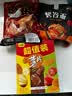 三只松鼠奥尔良小鸡腿12根袋装休闲零食鸡肉熟食肉脯约270g鸡翅根世界杯 实拍图