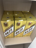 茅台 金王子 2021年 酱香型白酒 53度 500ml*6 原箱原封 陈年老酒 礼赠宴请收藏 【名酒鉴真】 实拍图